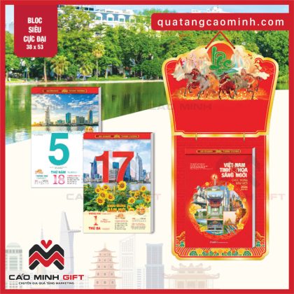 Lịch tết chữ Lộc in logo