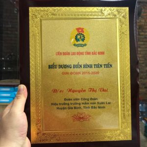 Bảng vinh danh