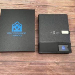 Sổ sạc cao cấp - Quà tặng doanh nghiệp in logo theo yêu cầu