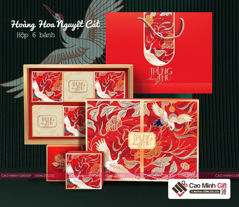 hộp bánh trung thu Hoàng Hoa Nguyệt Cát