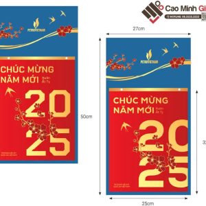 Lịch xuân Ất Tỵ Petro Việt Nam 2025