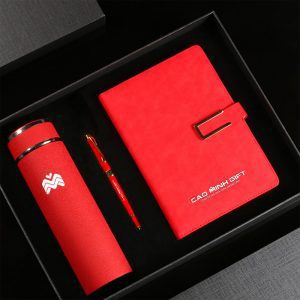 GIFTSET