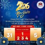 Thông báo lịch nghỉ Tết dương lịch 2026 từ Cao Minh gift